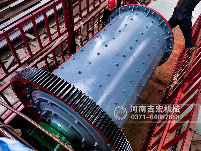 鋁廠廢渣變廢為寶！球磨分選工藝實現鋁資源高值化回收！